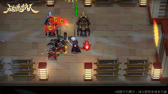 银藏&霍玉锋新皮肤