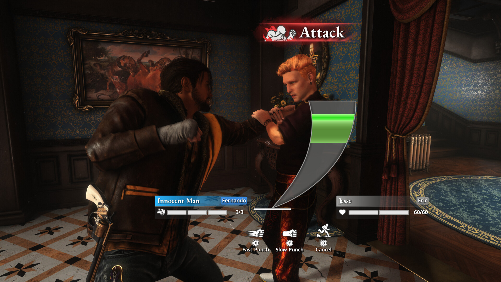 欺杀旅社游戏截图