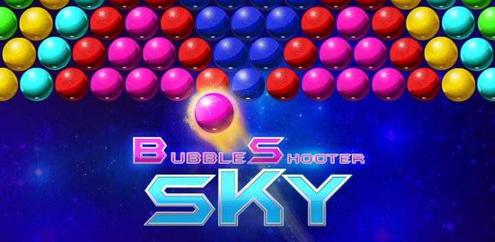 Bubble Shooter Sky游戏截图