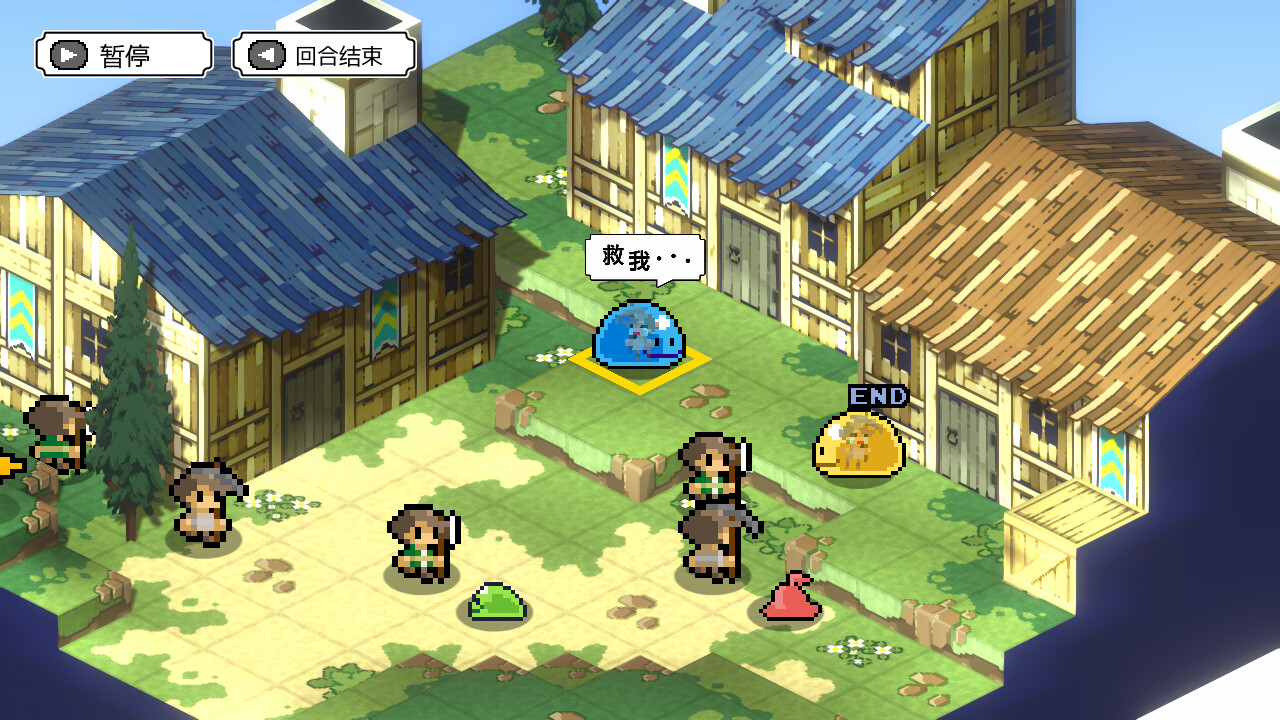 史莱姆的大野望游戏截图