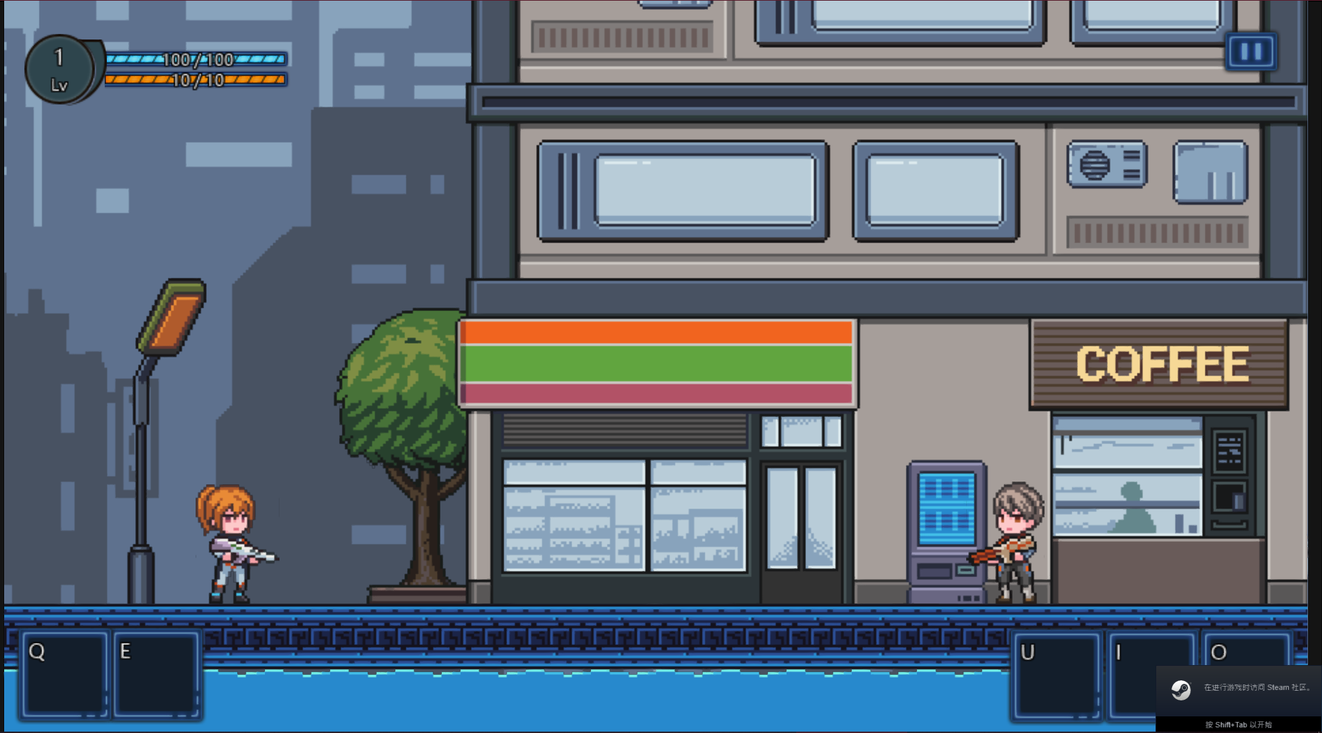 素命 fatalism游戏截图