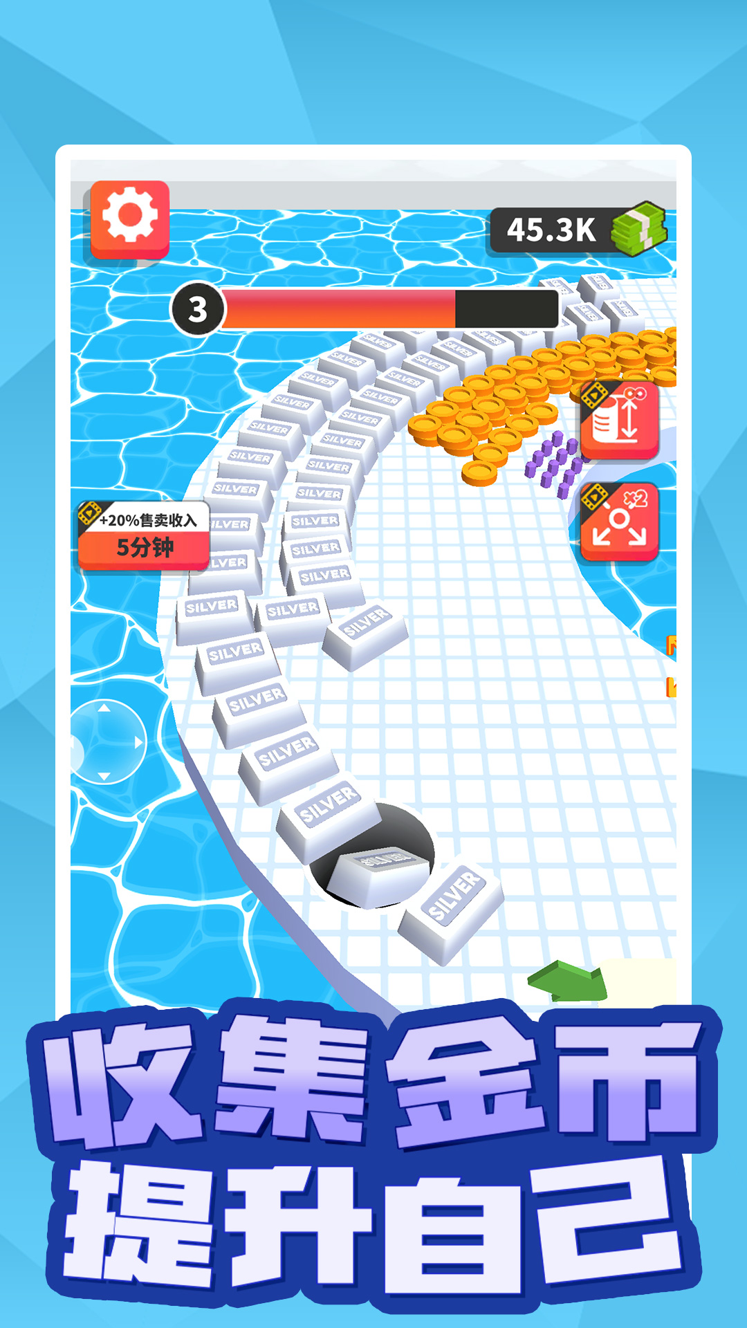 黑洞世界游戏截图