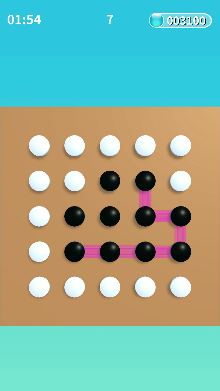 一笔画五子棋游戏截图