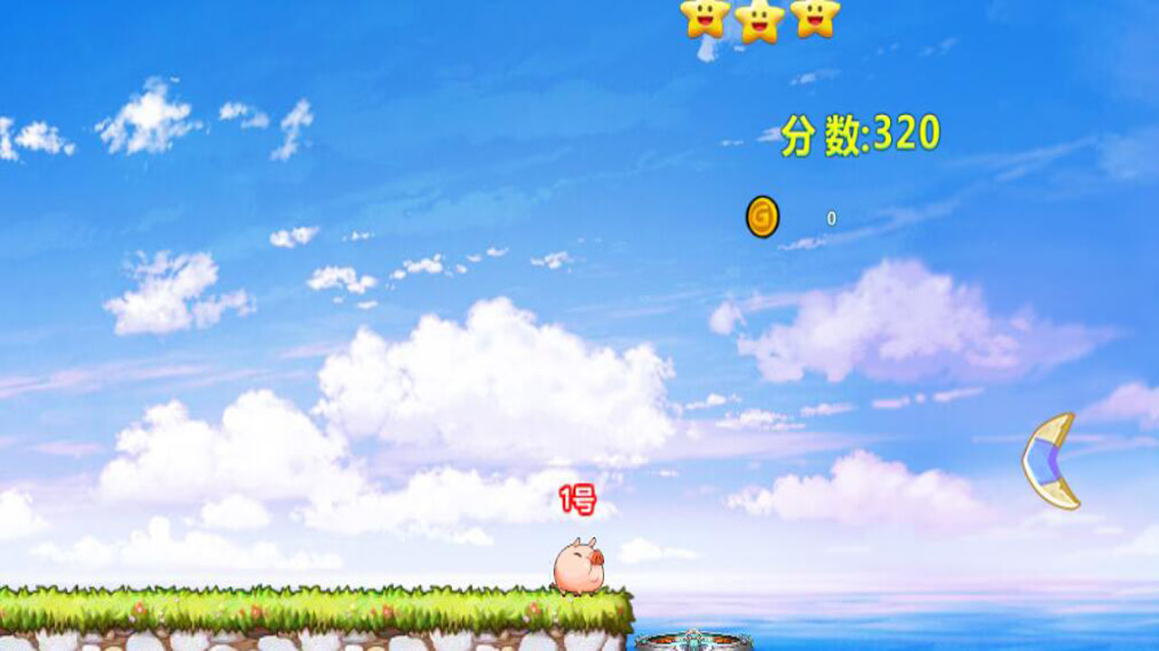 小猪快跑游戏截图