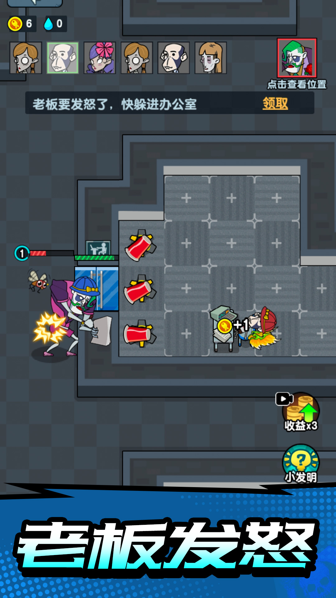 隐蔽战场游戏截图