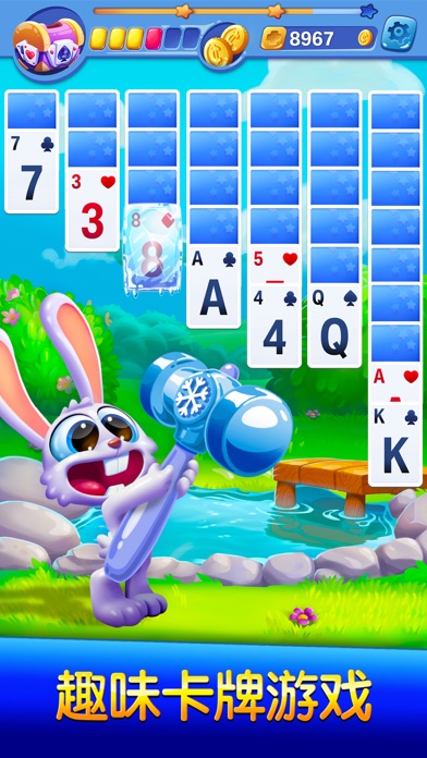 Solitaire Showtime：三峰接龙纸牌游戏截图