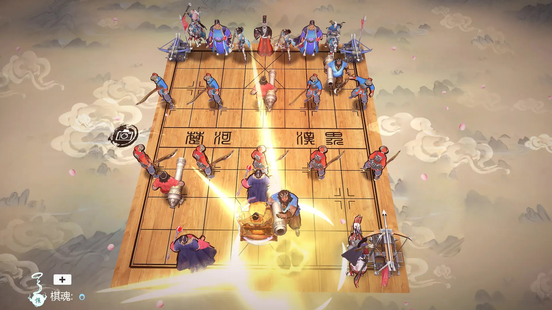 象棋之天下无双游戏截图