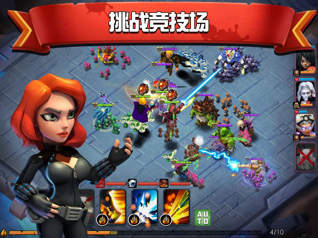 僵尸冲突2:亚特兰蒂斯的入侵游戏截图