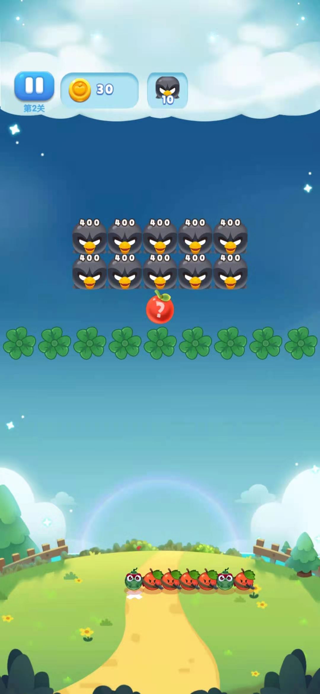 果燃不是好鸟游戏截图