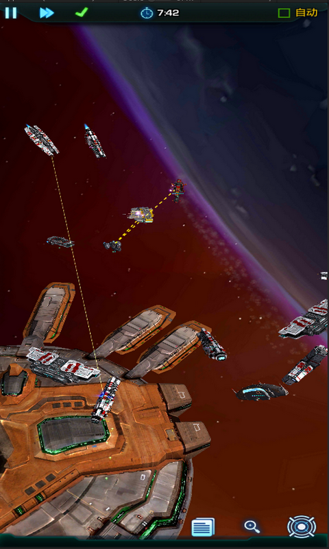 星际跃迁游戏截图