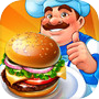 疯狂大厨：餐厅游戏icon