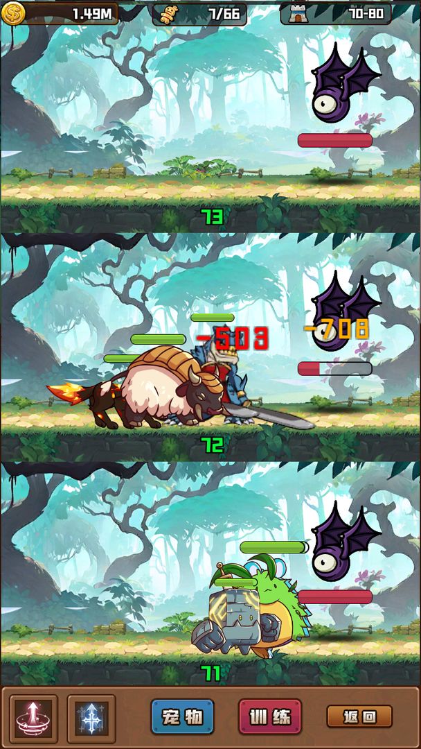 放置与爬塔游戏截图