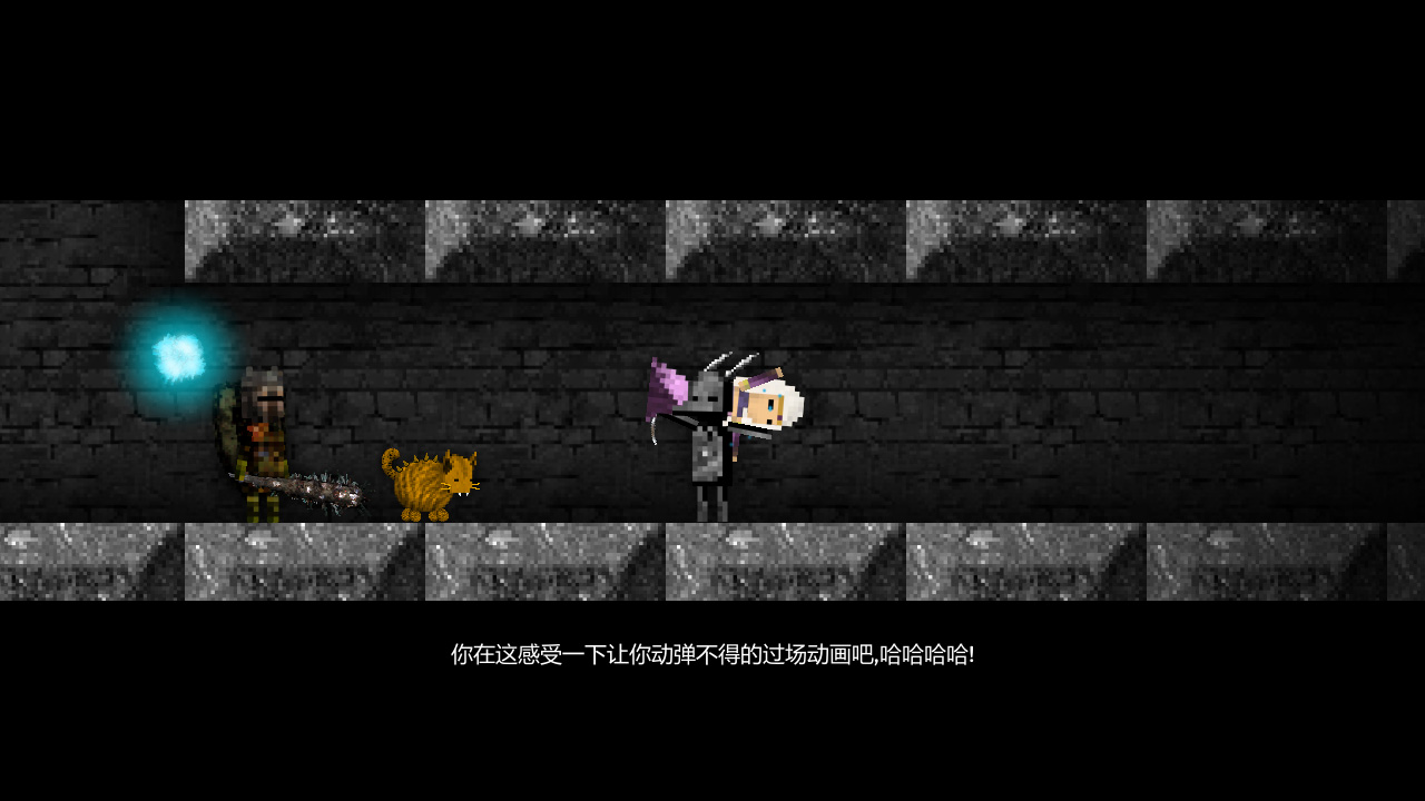 Tallowmere游戏截图