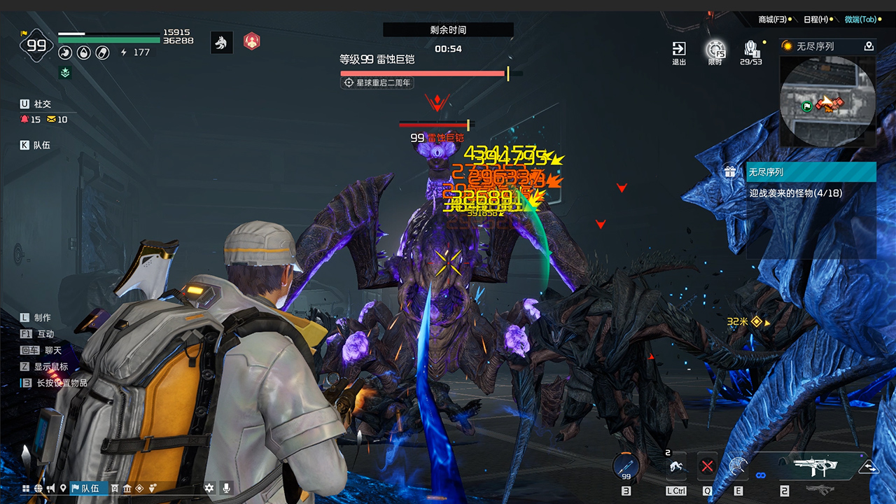 90级重磅更新！