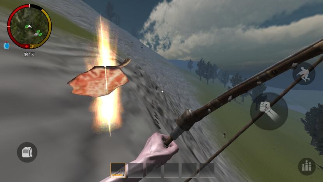 荒岛求生荒野求生游戏截图