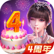 斗罗大陆:魂师对决