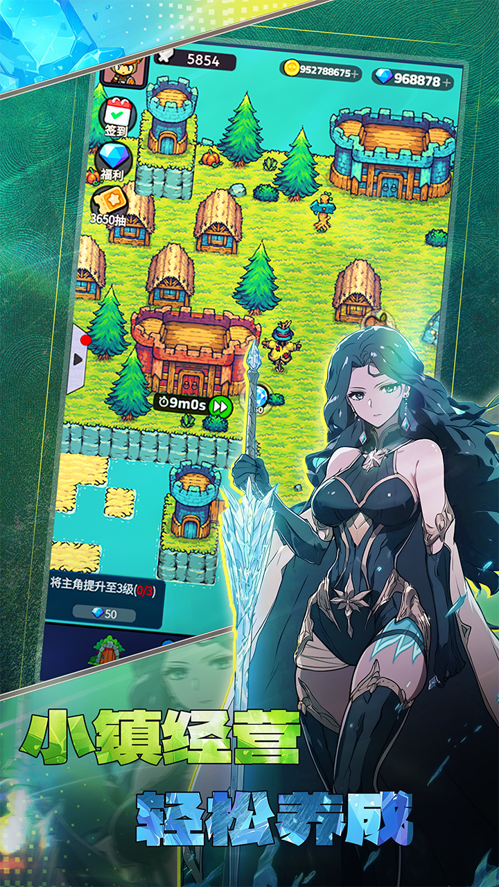 摸鱼骑士（TapTap测试版）游戏截图