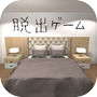 脱出ゲーム HOTEL 502号室icon