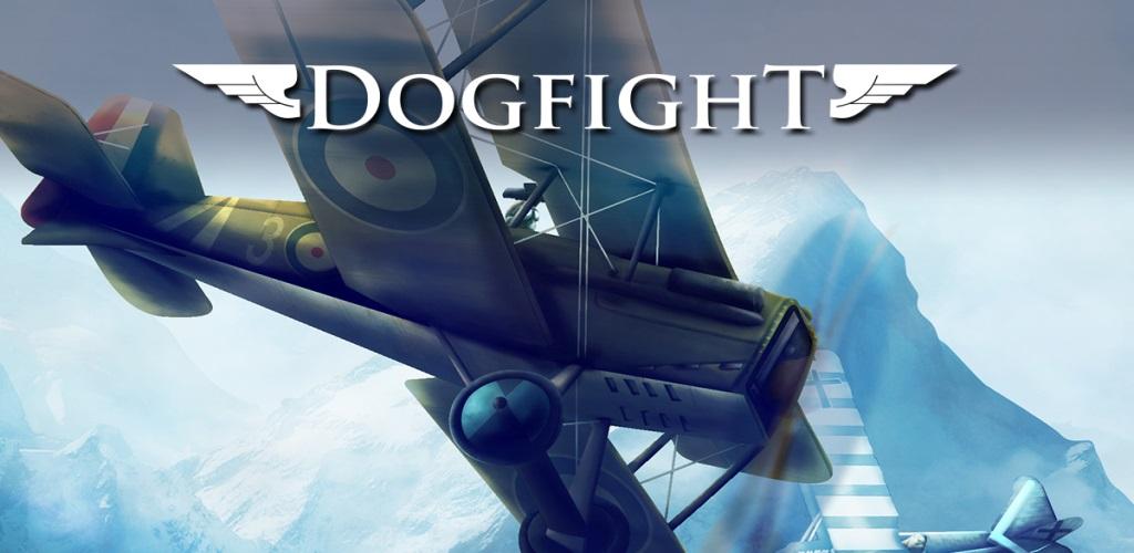 Dogfight游戏截图