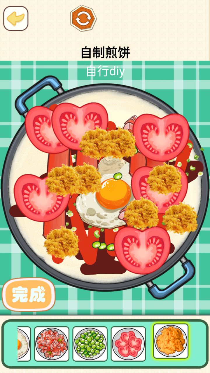 烹饪料理模拟器游戏截图