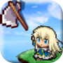 武器投げRPG 空島クエストicon