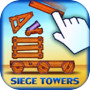 攻城塔  双人战---Siege Towersicon