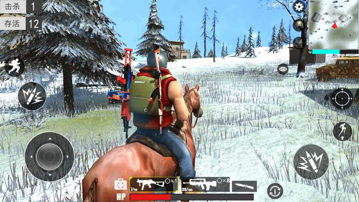 绝地战场：吃鸡精英游戏截图