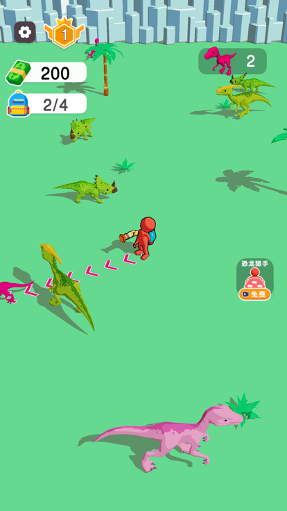 恐龙世界-恐龙公园模拟经营，动物园超市经营游戏截图