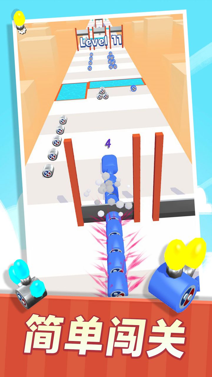 电池节节长游戏截图