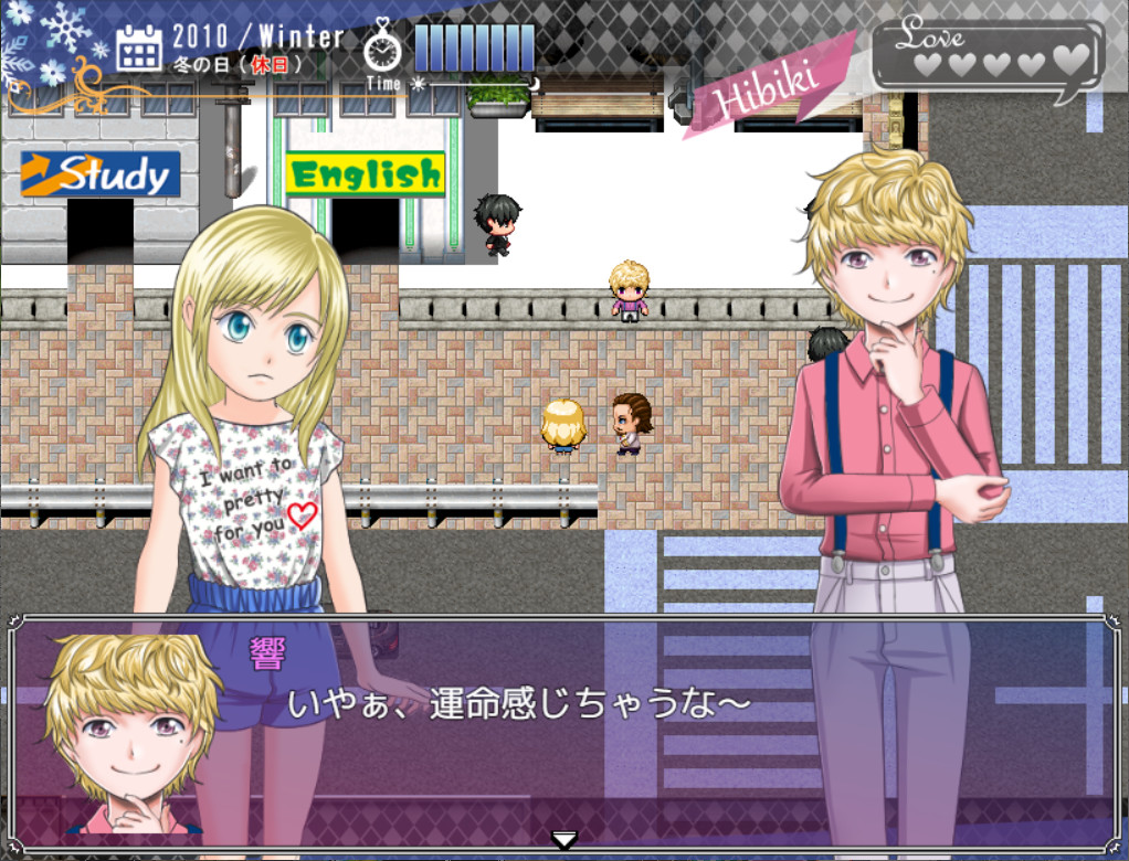 Happy Marriage Project - Starting from 9 years old -游戏截图