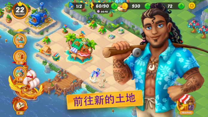 EverMerge: Merge & match game游戏截图