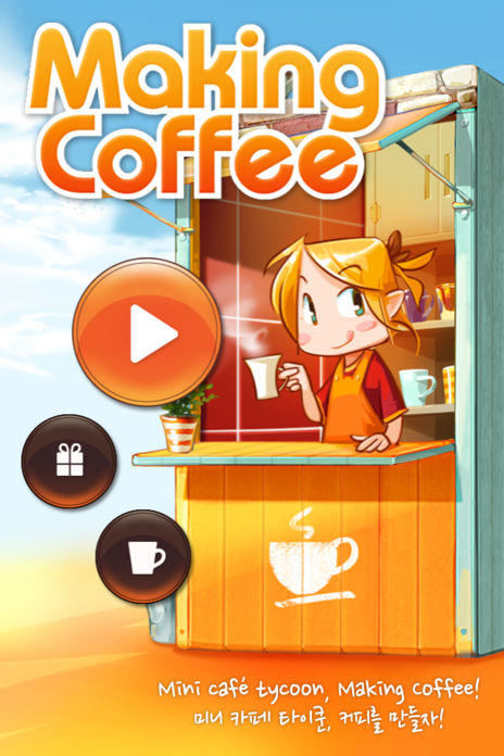 Making Coffee - mini cafe tycoon game游戏截图