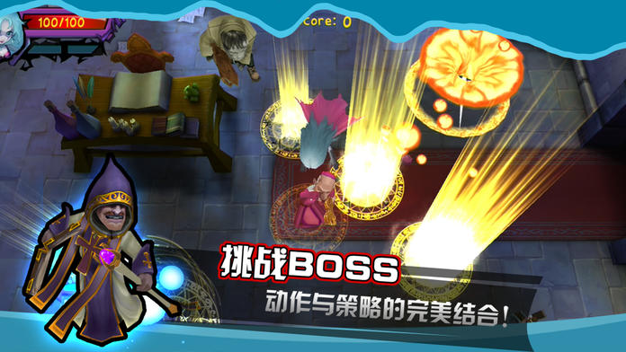 吸血牙妹游戏截图