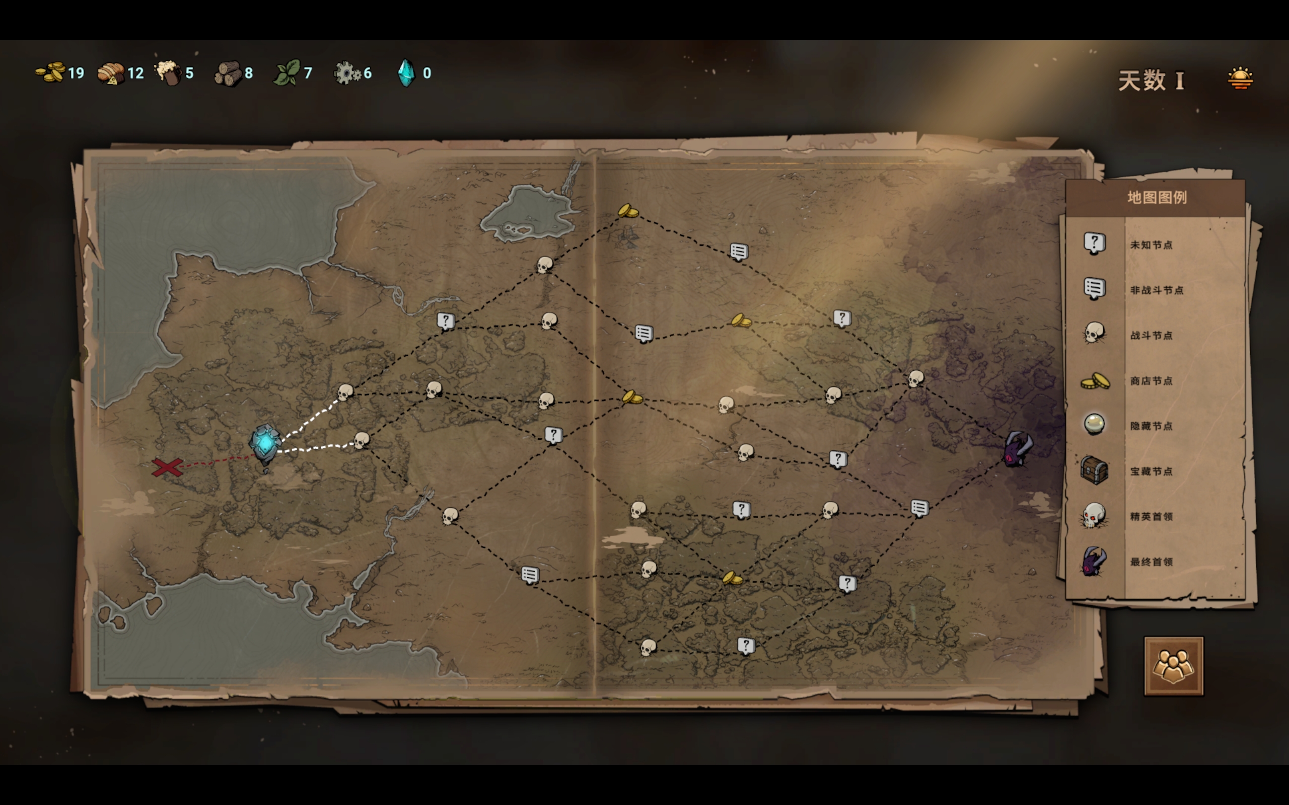 灾厄之石游戏截图