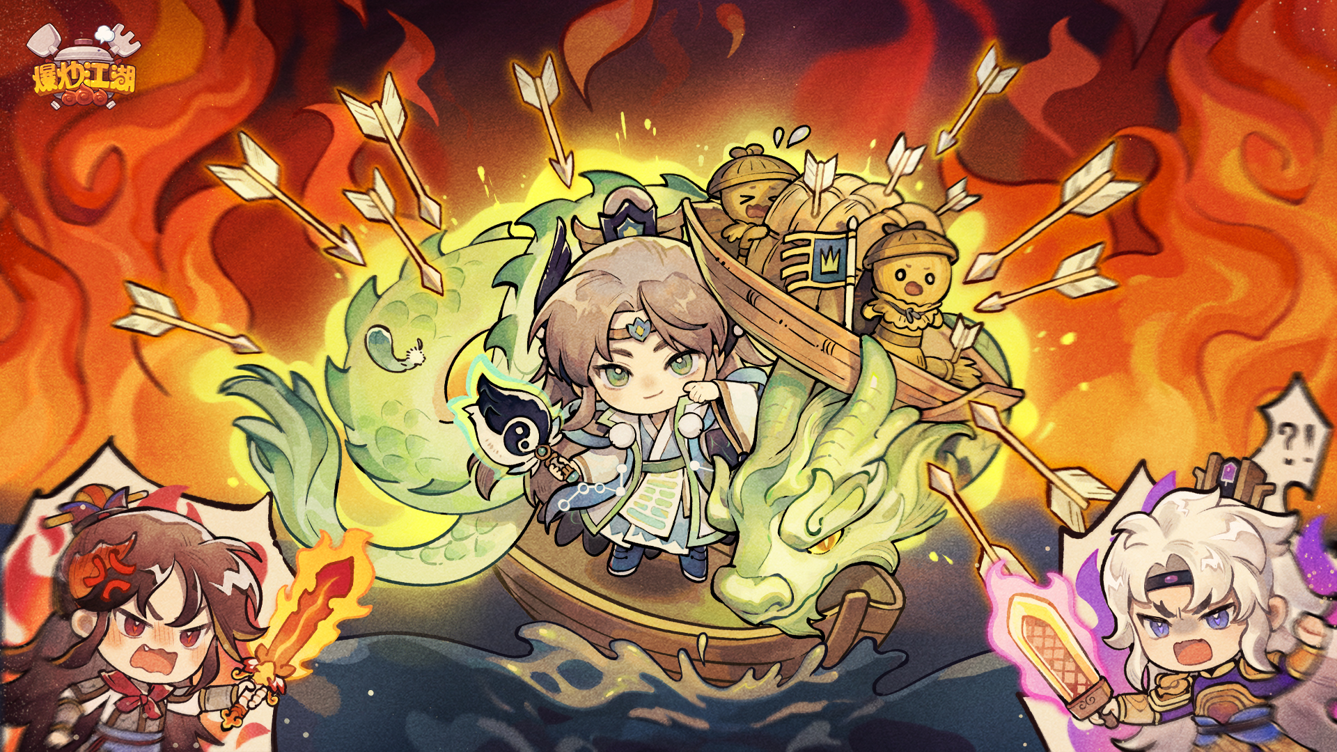 海上假日池