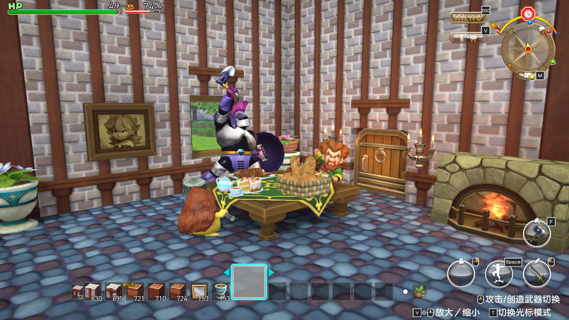 勇者斗恶龙 创世小玩家 阿雷夫加尔德复兴记游戏截图