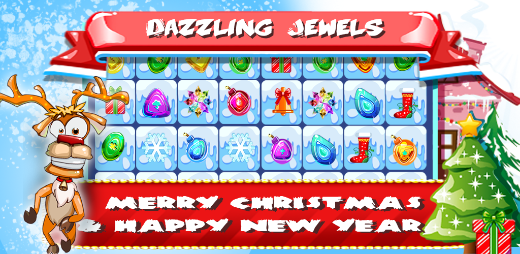 圣诞礼物：宝石粉碎游戏截图