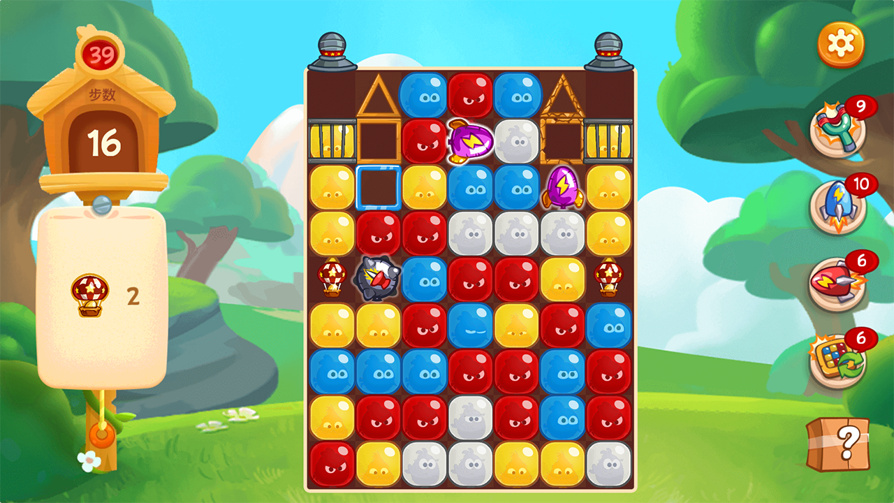 愤怒的小鸟：梦幻岛游戏截图