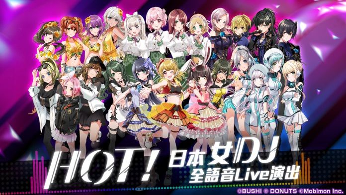 D4DJ 電音派對游戏截图