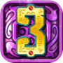 蒙特祖玛的宝藏 3 (The Treasures of Montezuma 3)icon