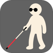 盲行者icon