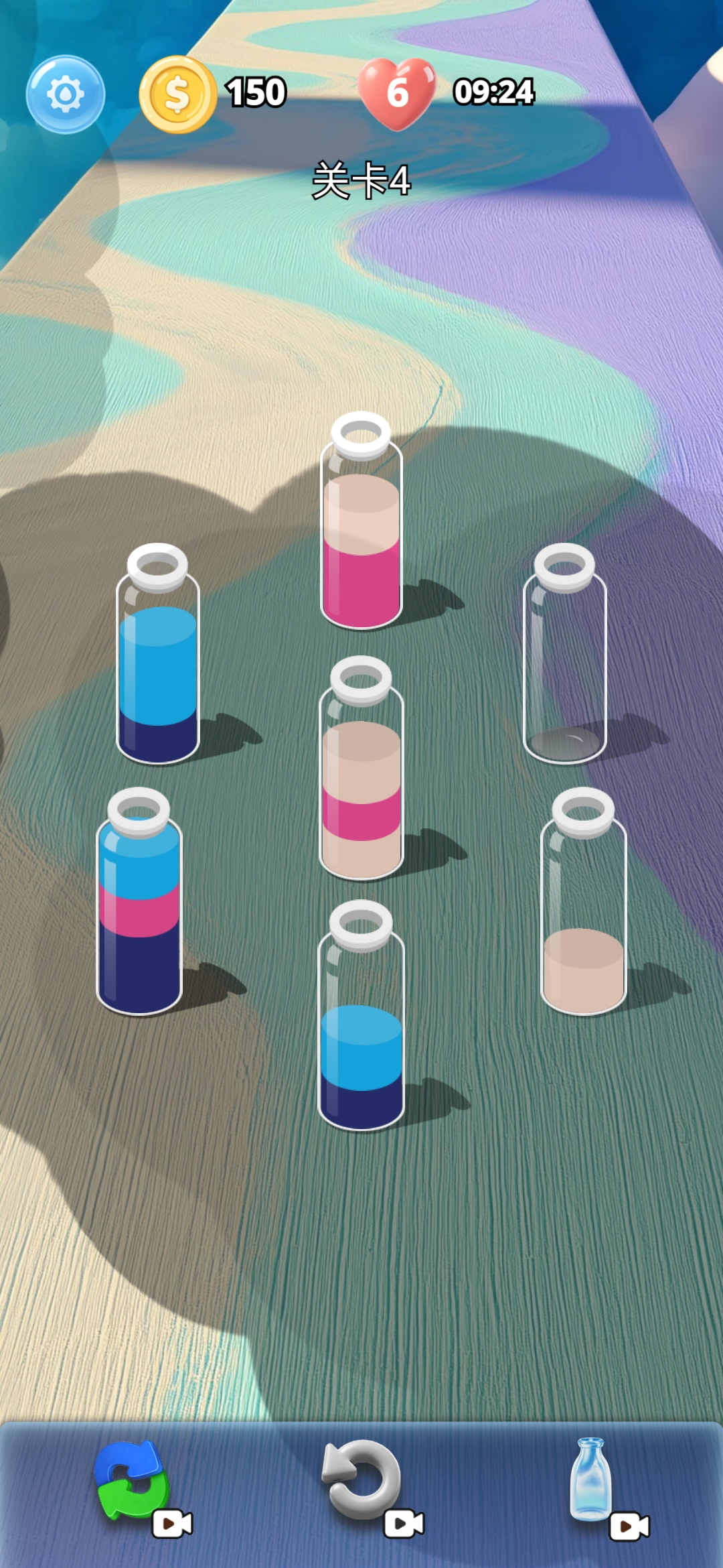 我的色界游戏截图