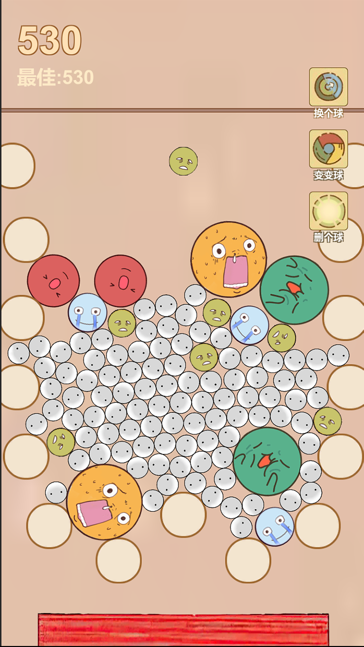 疯狂爆珠游戏截图