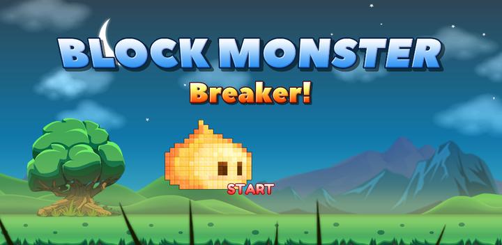 Block Monster Breaker游戏截图