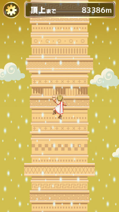 99999mの塔游戏截图
