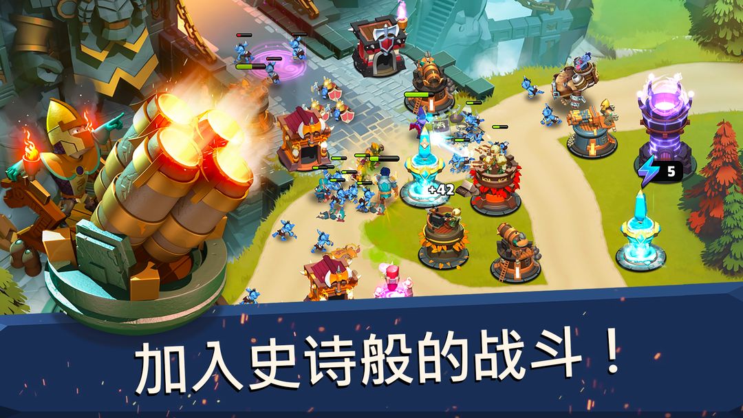 Castle Creeps TD游戏截图