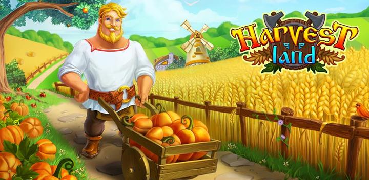 Harvest Land游戏截图