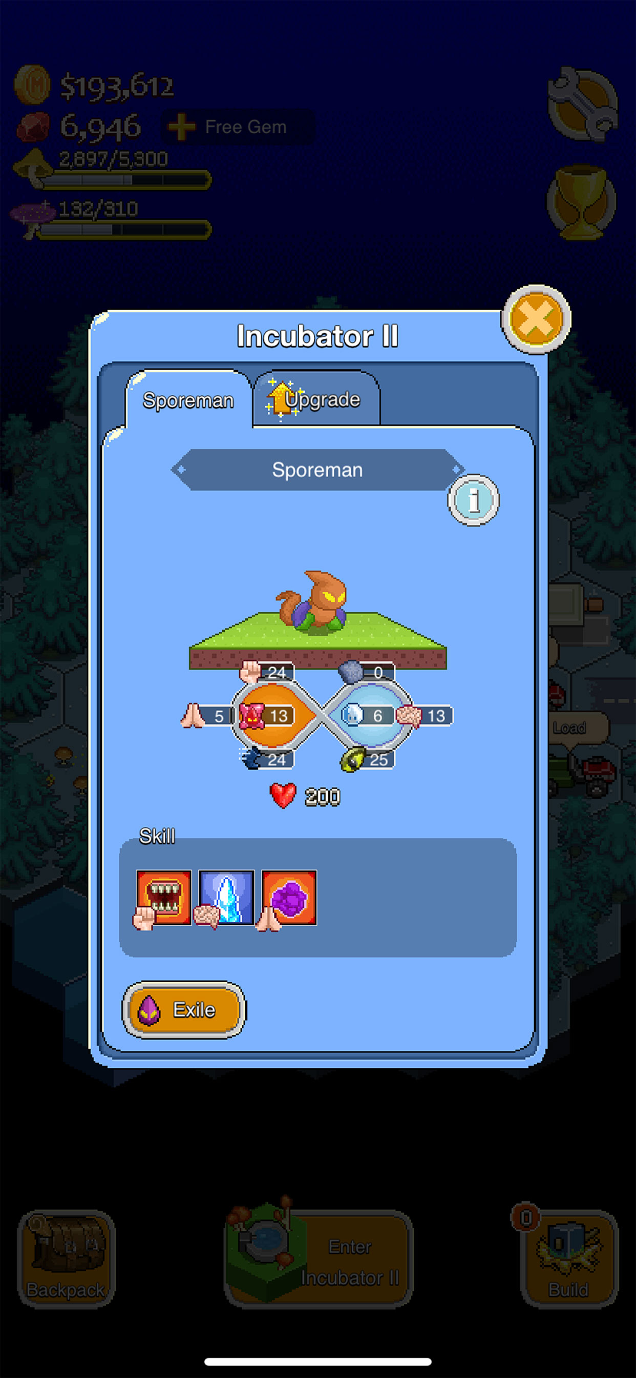 蘑菇物语游戏截图