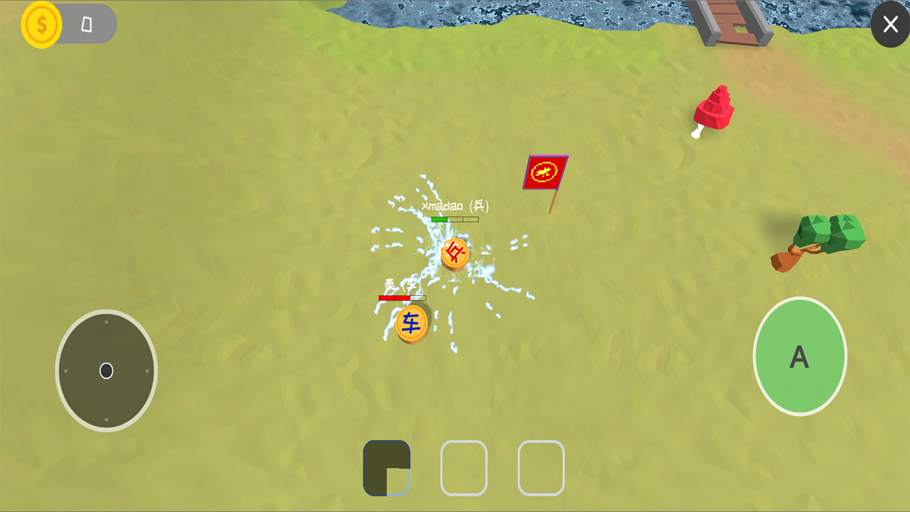 自走象棋游戏截图