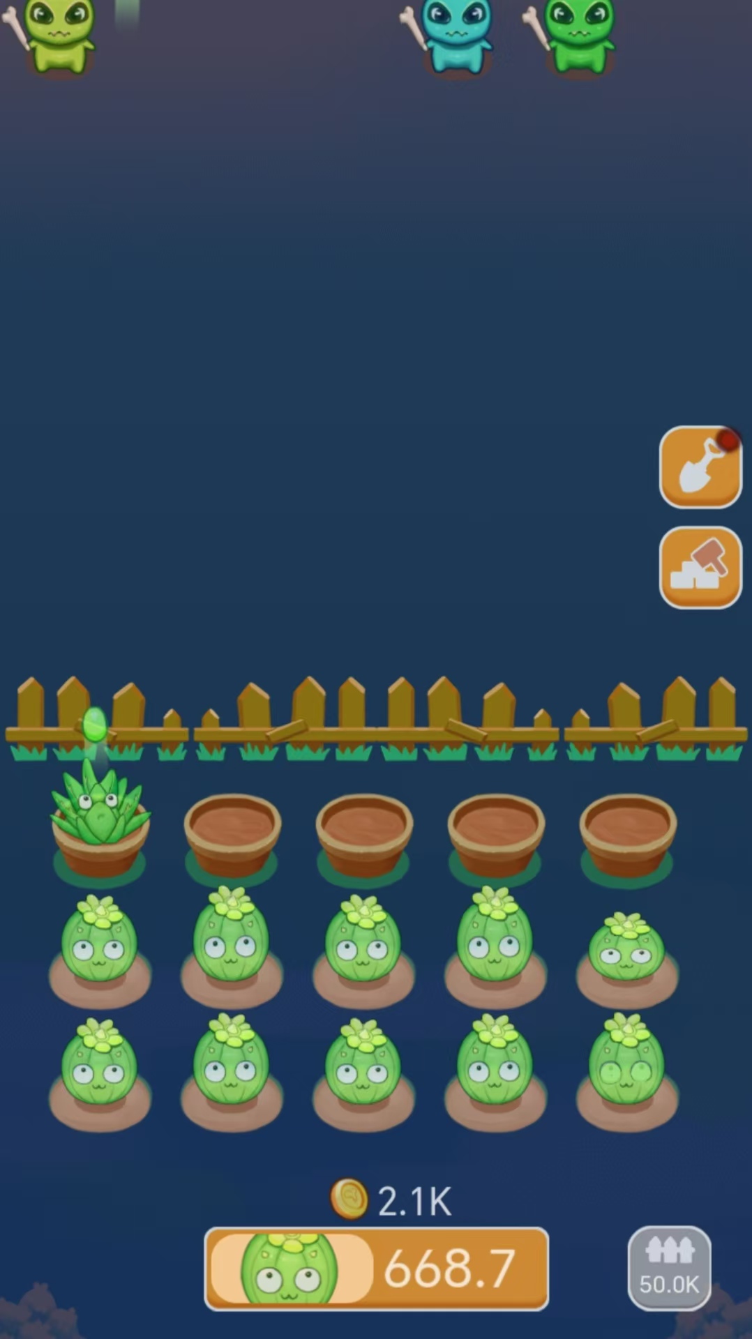 百草百宝箱游戏截图